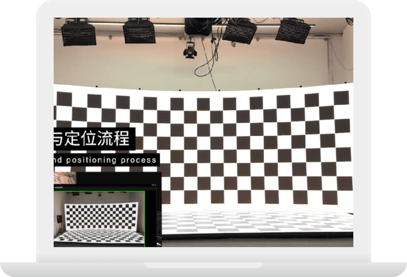 hecoosxR/VP主要功能介绍