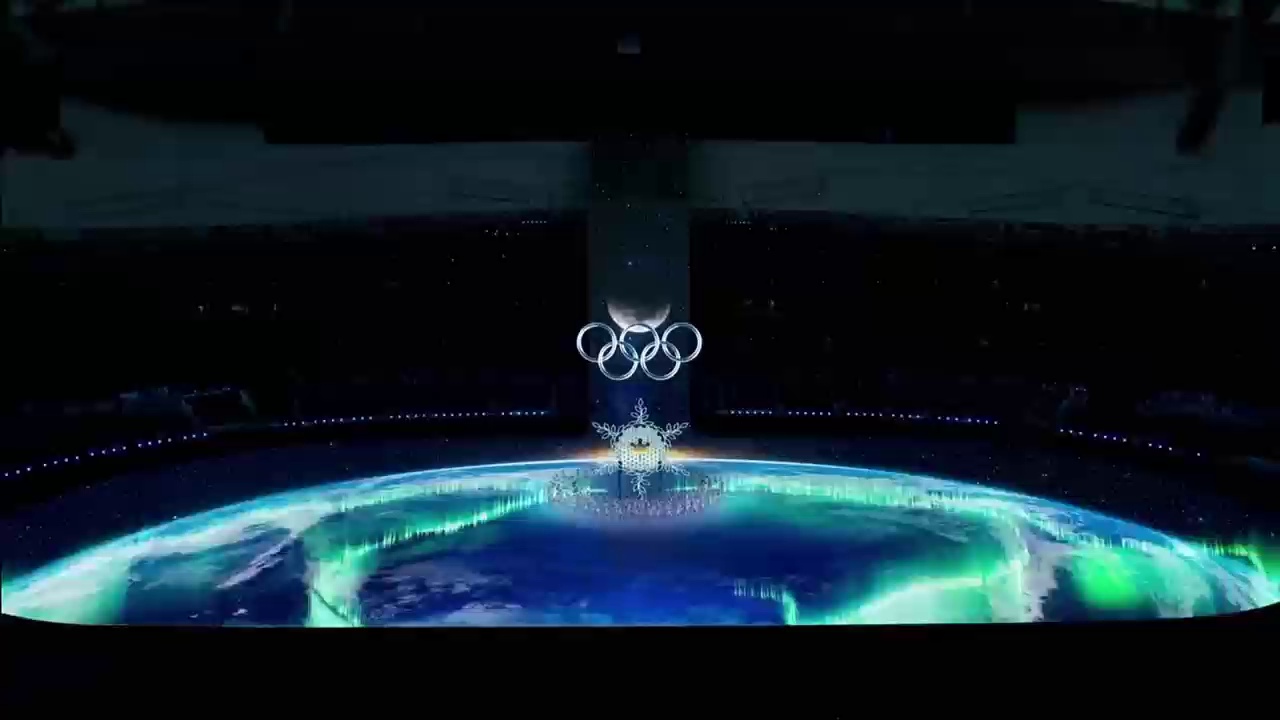 EnlightV 首页首屏的蓝色流光数字艺术背景
