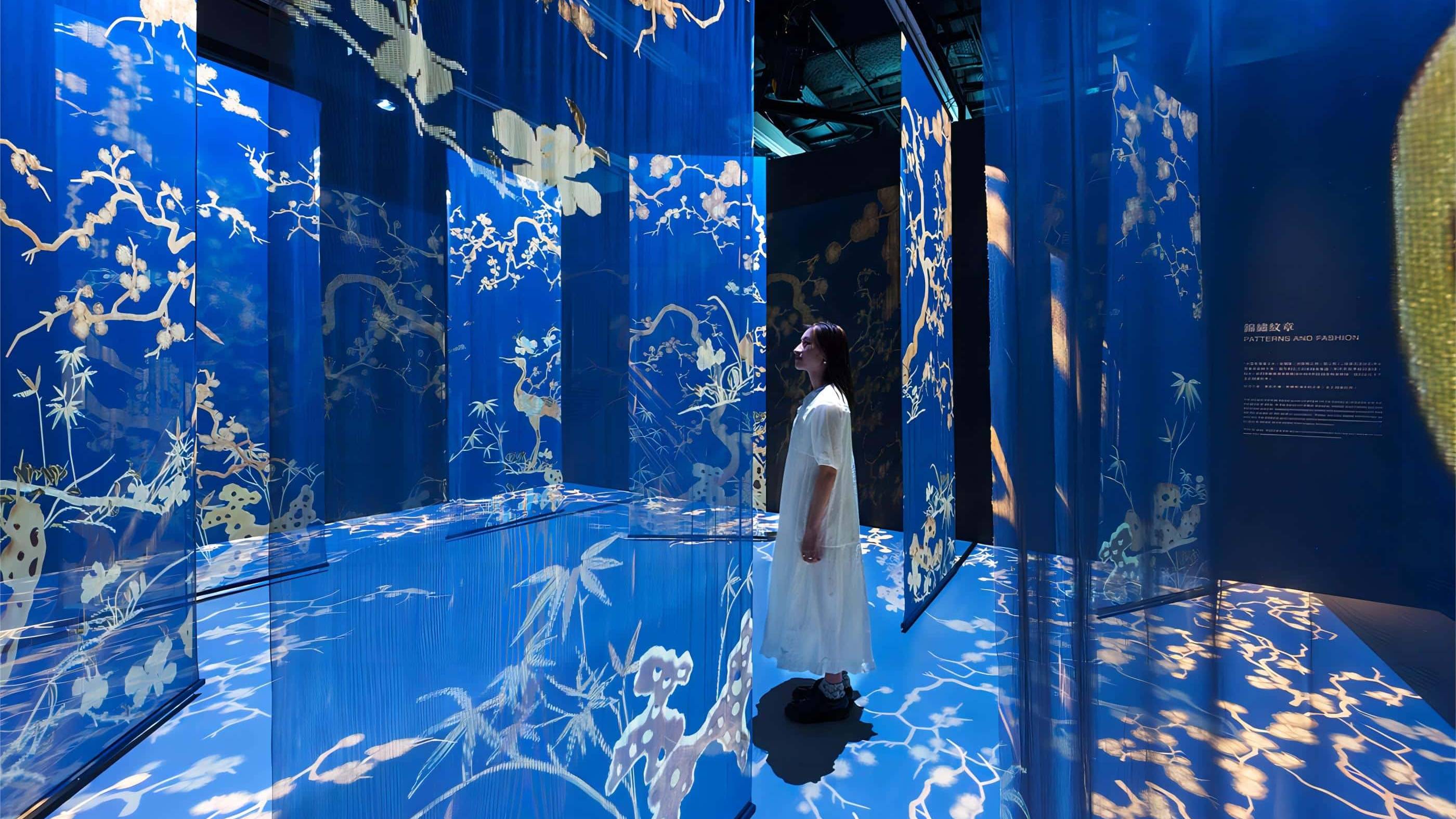 Creating An Immersive Digital Experience for the Palace Museum
